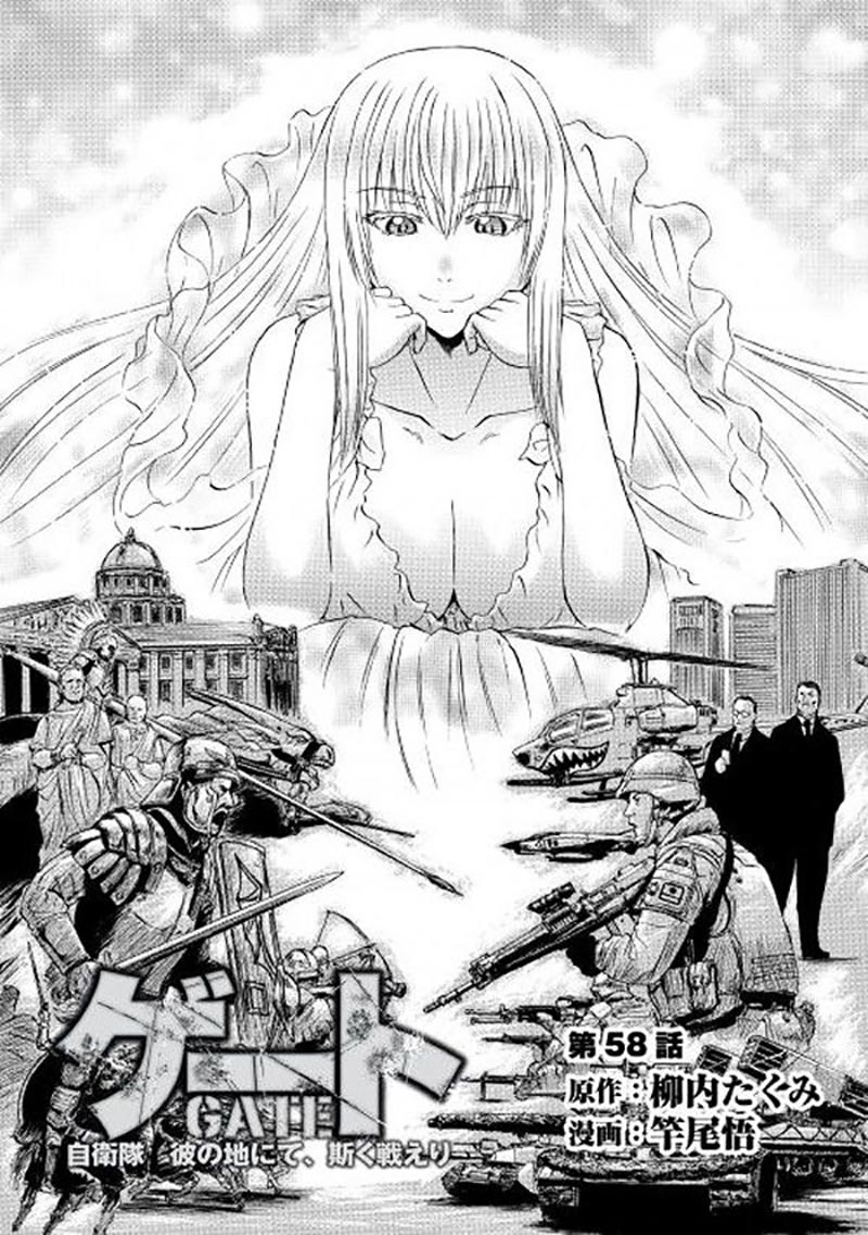 Baca Manga Gate – Jietai Kare no Chi nite Kaku Tatakeri Chapter 58 Gambar 2