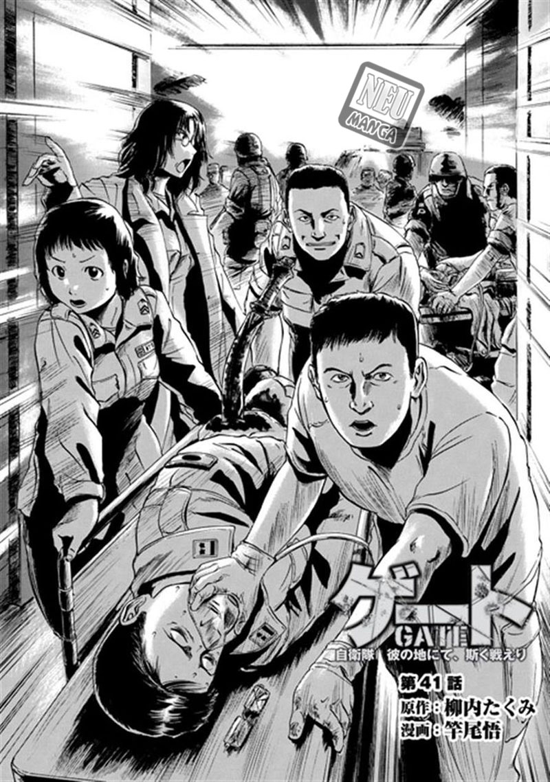 Baca Manga Gate – Jietai Kare no Chi nite Kaku Tatakeri Chapter 41 Gambar 2