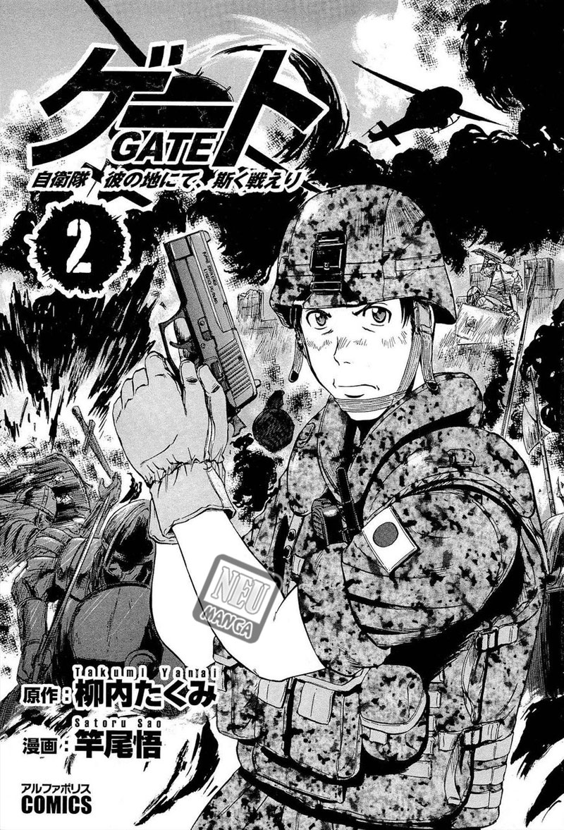 Baca Manga Gate – Jietai Kare no Chi nite Kaku Tatakeri Chapter 10 Gambar 2