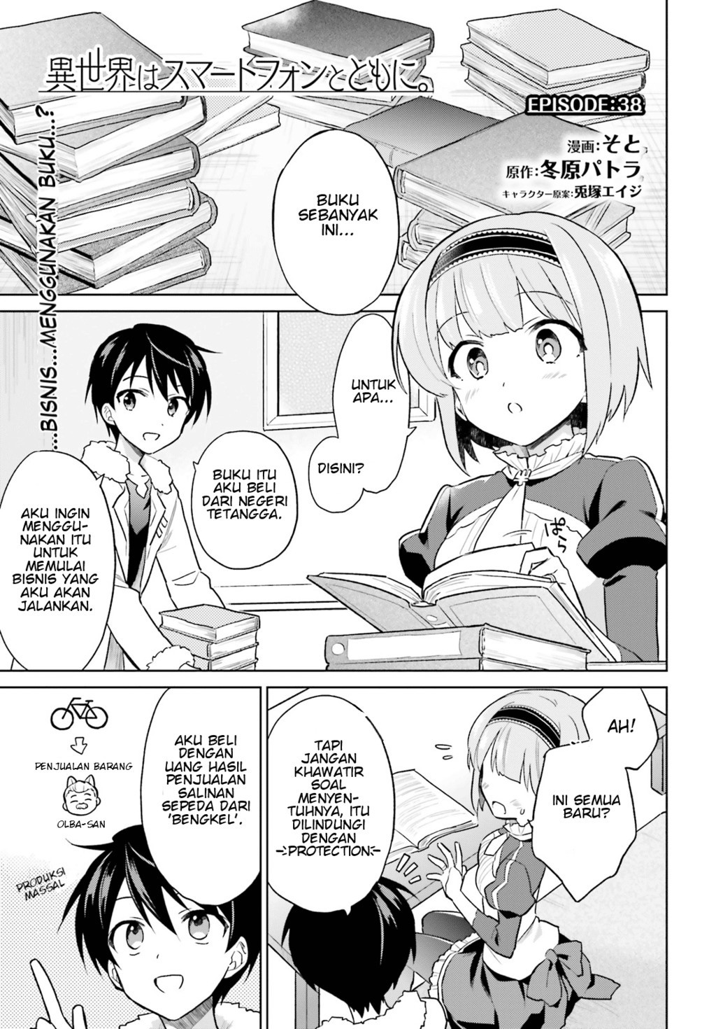 Komik Isekai wa Smartphone to Tomo ni. - Chapter 38