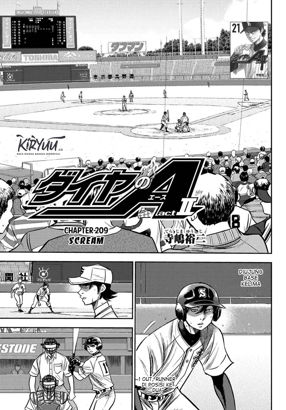 Baca Manga Diamond no Ace Act 2 Chapter 209 Gambar 2