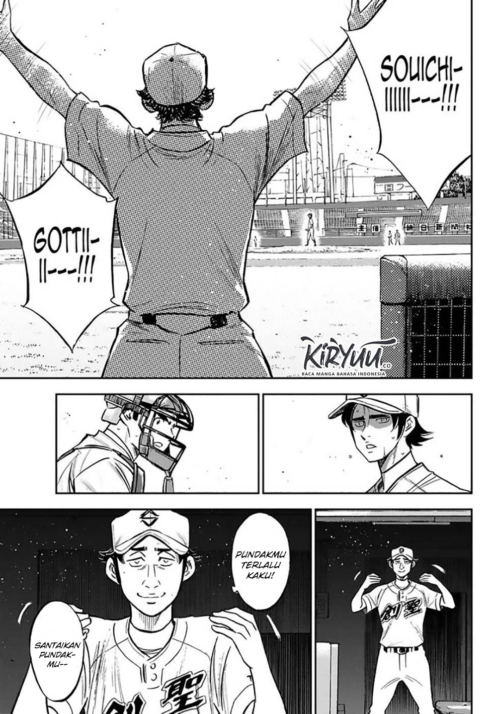 Baca Manga Diamond no Ace Act 2 Chapter 214 Gambar 2