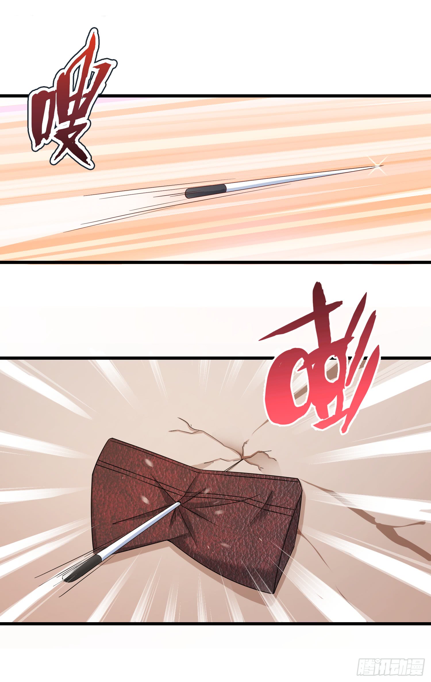 Baca Manhua Super School Doctor Chapter 25 Gambar 2