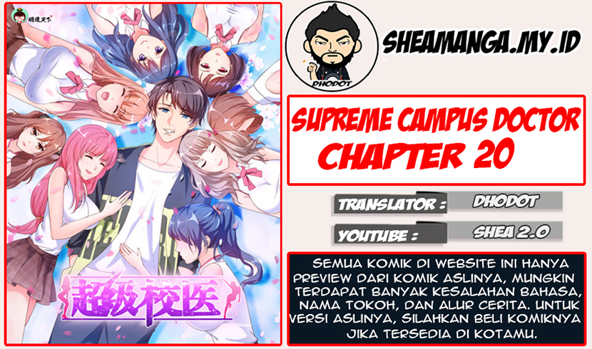 Komik Super School Doctor - Chapter 20