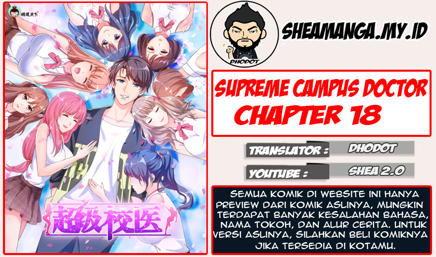 Komik Super School Doctor - Chapter 18