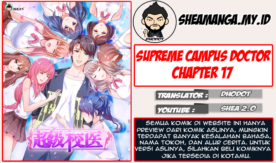 Komik Super School Doctor - Chapter 17