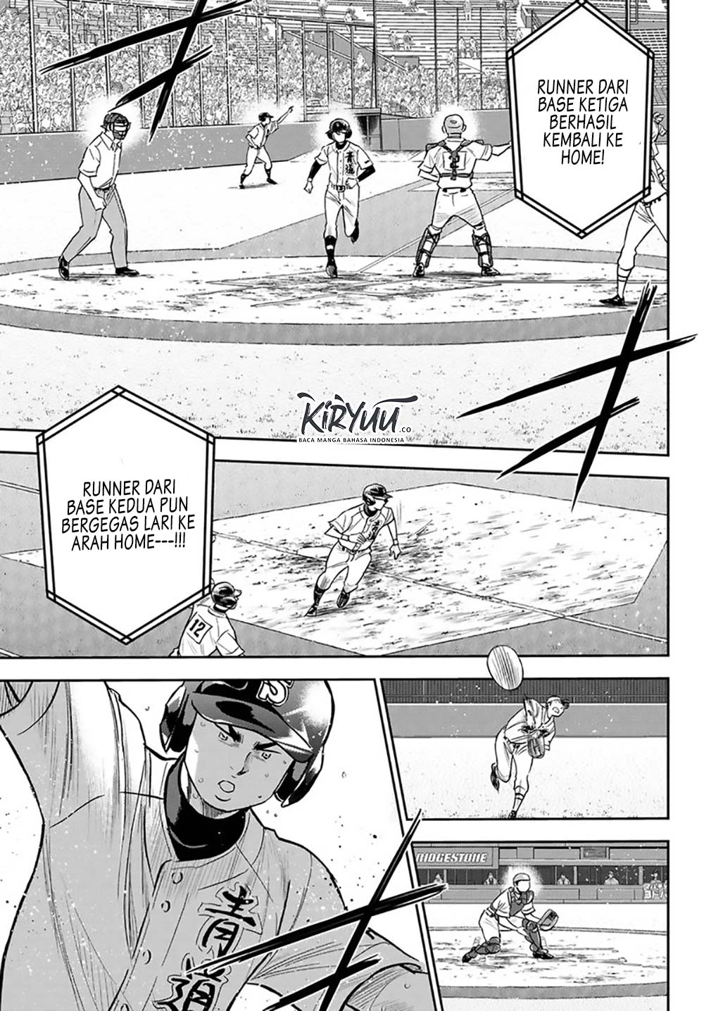 Baca Manga Diamond no Ace Act 2 Chapter 215 Gambar 2