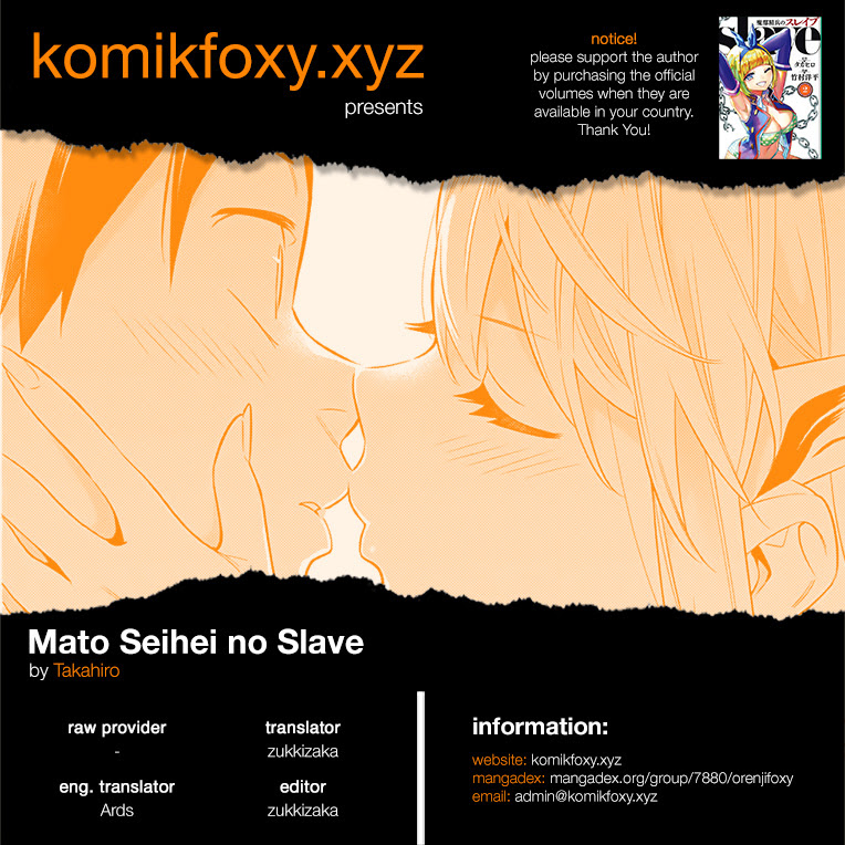 Komik Mato Seihei no Slave - Chapter 39.6