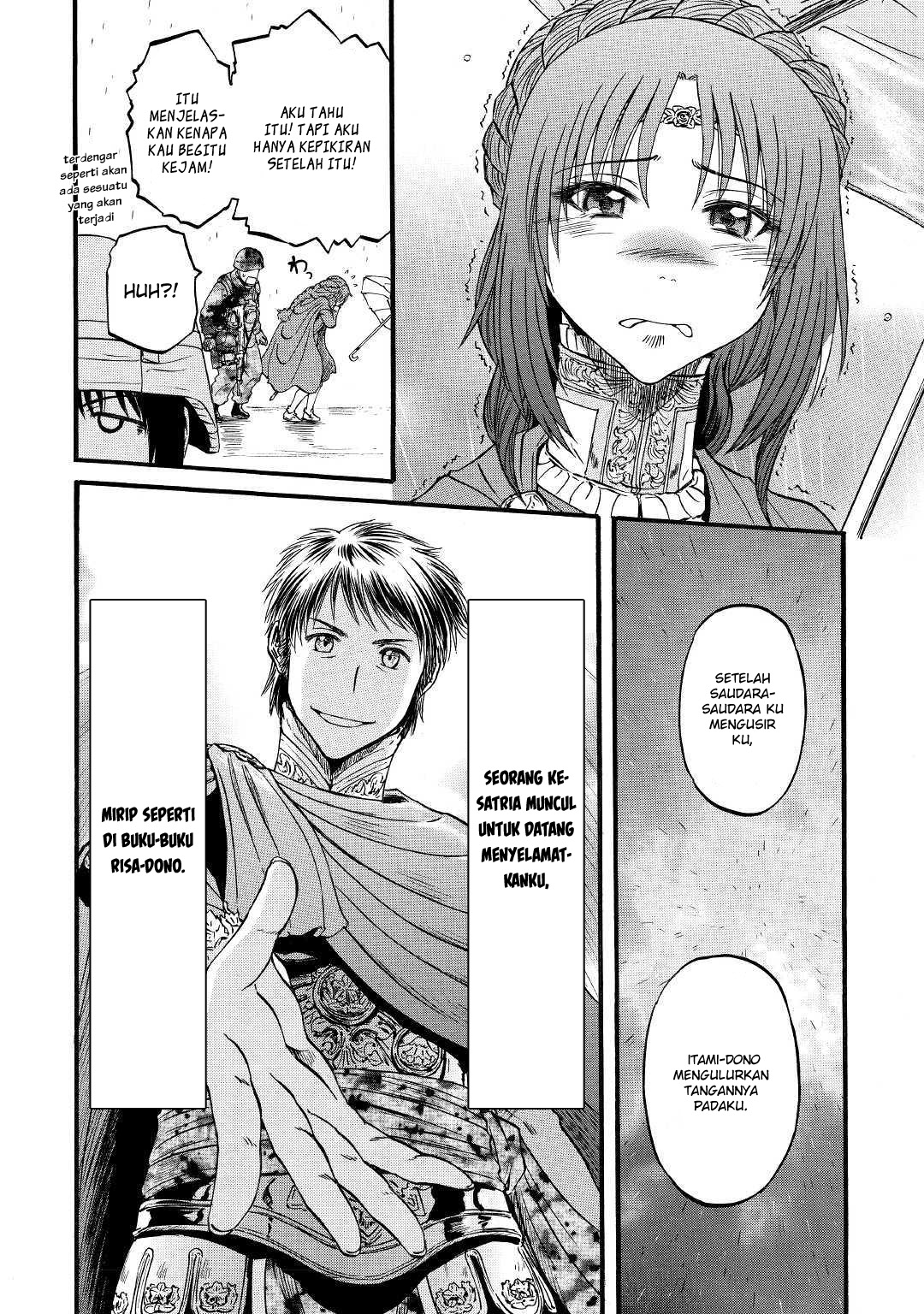 Gate – Jietai Kare no Chi nite Kaku Tatakeri Chapter 92 Gambar 8