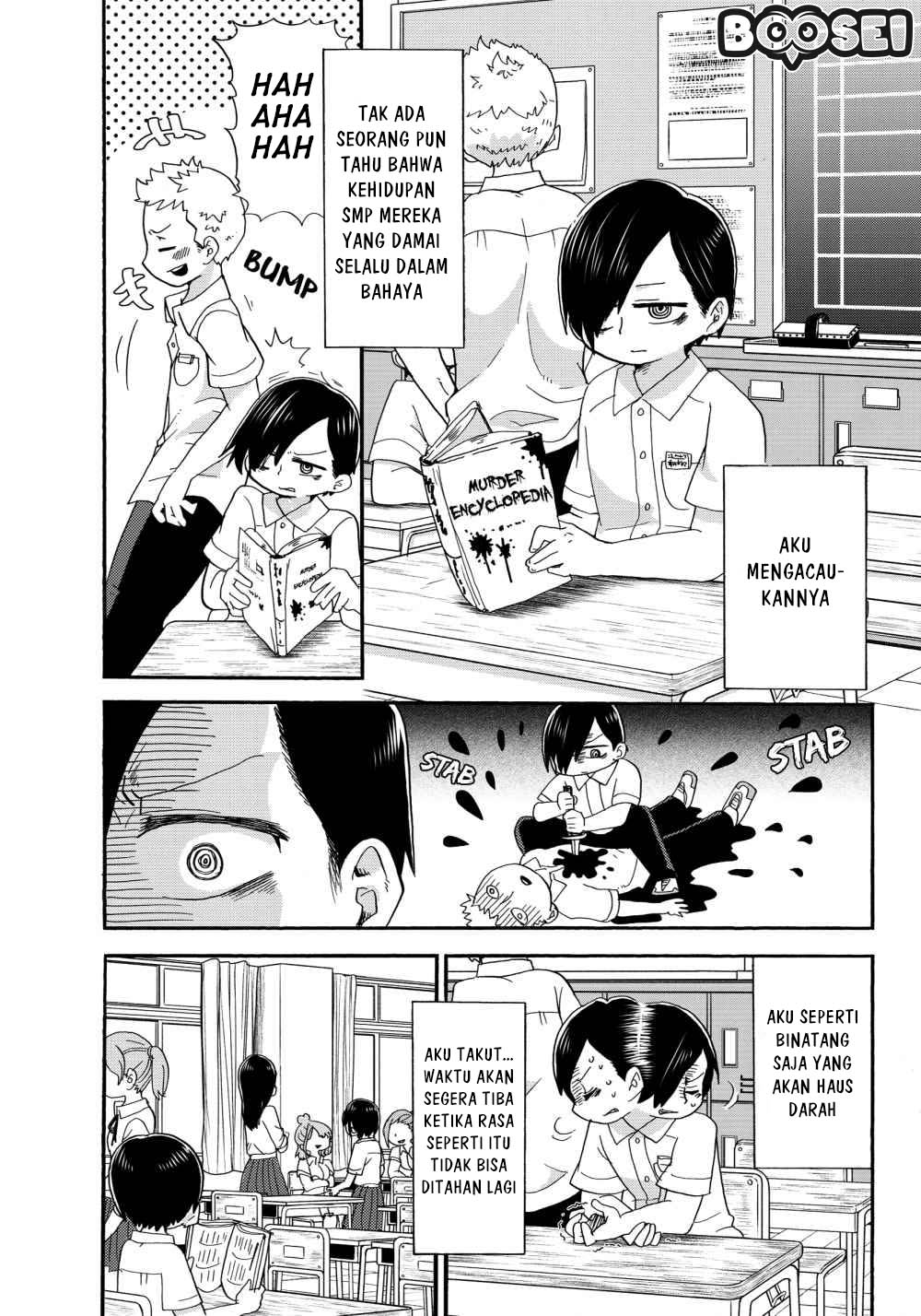 Boku no Kokoro no Yabai yatsu Chapter 01 Gambar 6