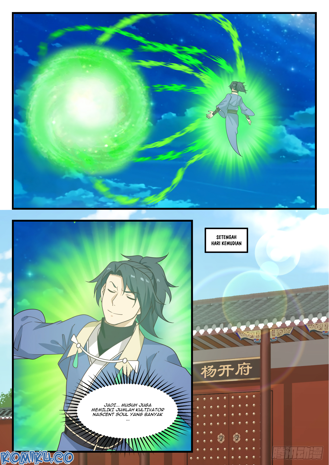 Martial Peak Part 1 Chapter 542 Gambar 4