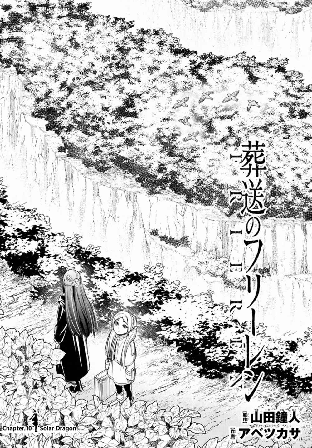 Komik Sousou no Frieren - Chapter 10