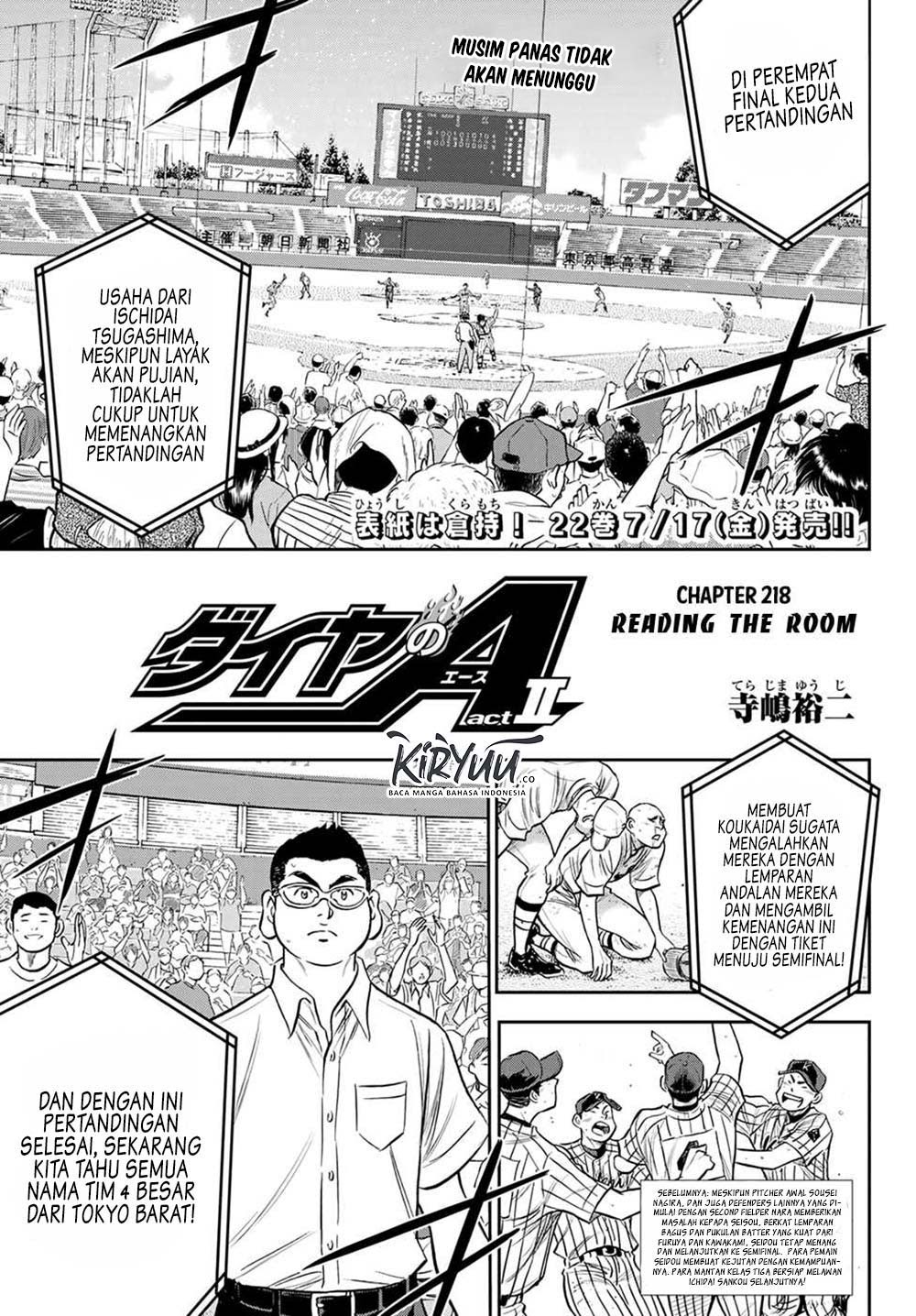 Baca Manga Diamond no Ace Act 2 Chapter 218 Gambar 2