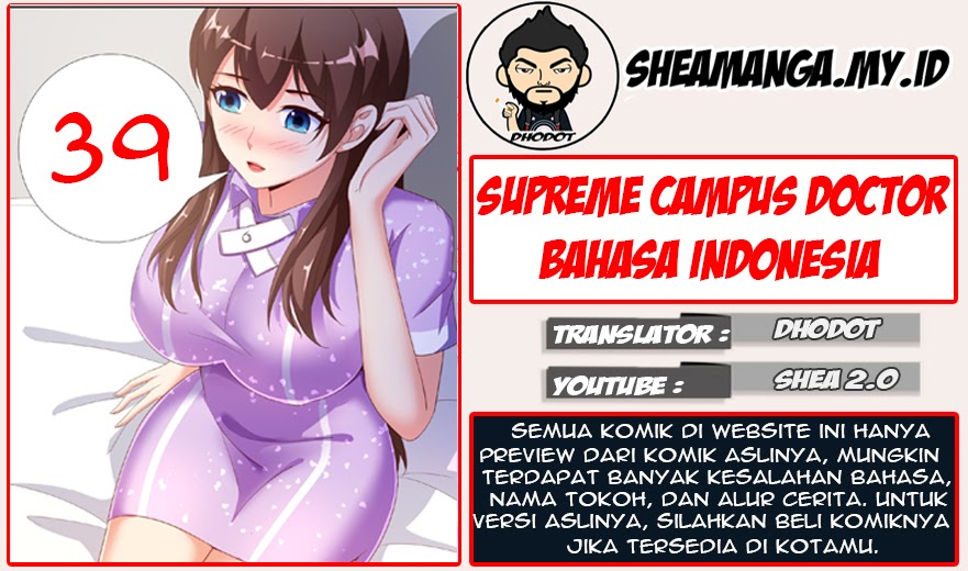 Komik Super School Doctor - Chapter 39