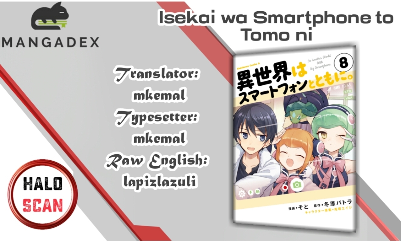 Komik Isekai wa Smartphone to Tomo ni. - Chapter 45
