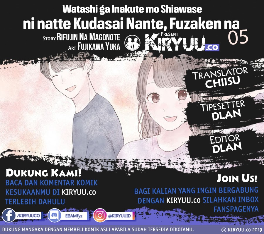 Komik “Watashi ga Inakute mo Shiawase ni natte Kudasai” Nante, Fuzaken na - Chapter 05