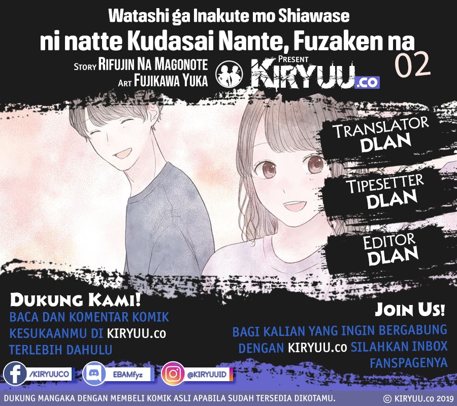 Komik “Watashi ga Inakute mo Shiawase ni natte Kudasai” Nante, Fuzaken na - Chapter 02