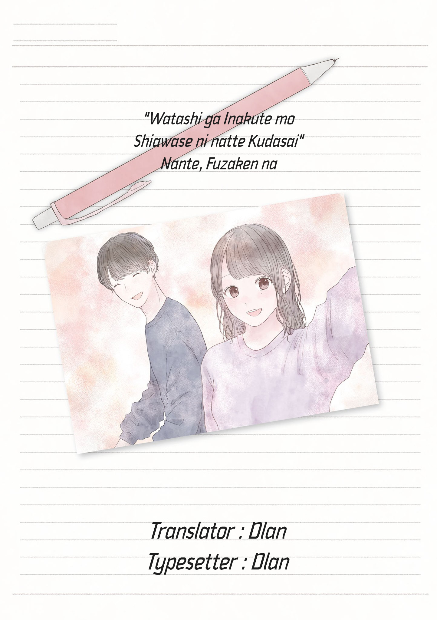 Komik “Watashi ga Inakute mo Shiawase ni natte Kudasai” Nante, Fuzaken na - Chapter 01