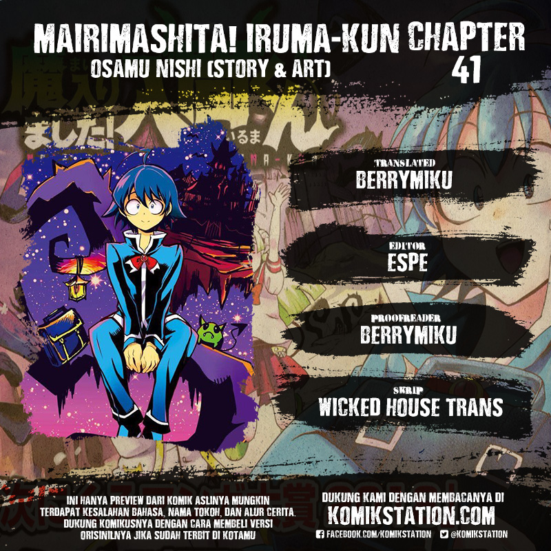 Komik Mairimashita! Iruma-kun - Chapter 41