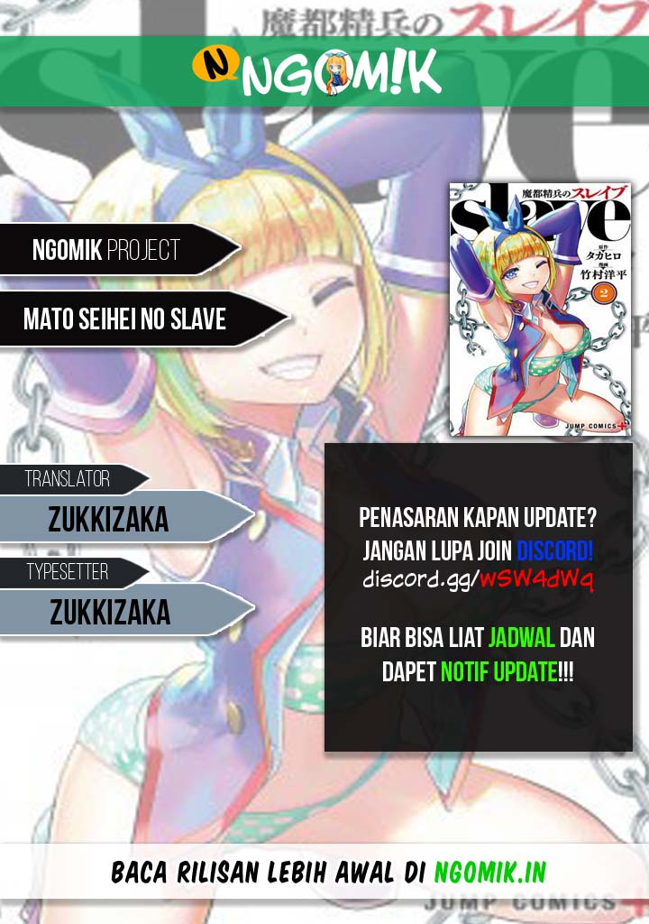 Komik Mato Seihei no Slave - Chapter 42