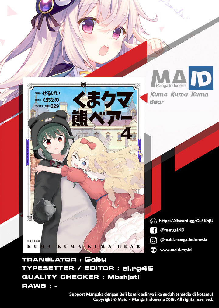 Baca Manga Kuma Kuma Kuma Bear Chapter 48 Gambar 2