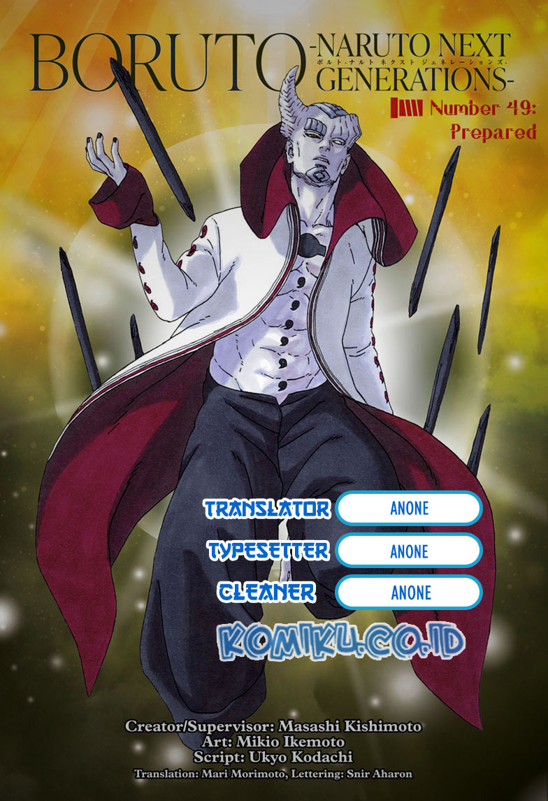 Komik Boruto - Chapter 49