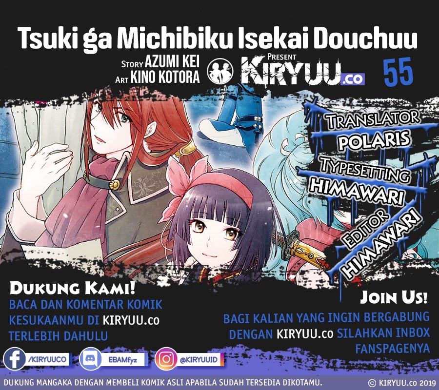 Komik Tsuki ga Michibiku Isekai Douchuu - Chapter 55