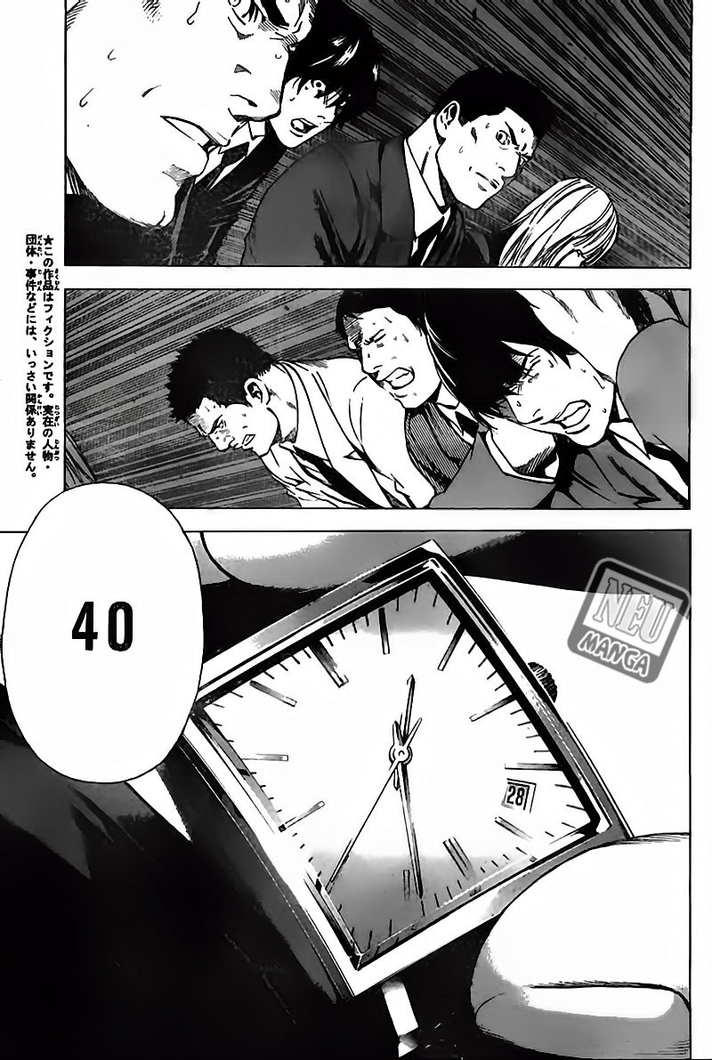 Death note Chapter 103 Gambar 4