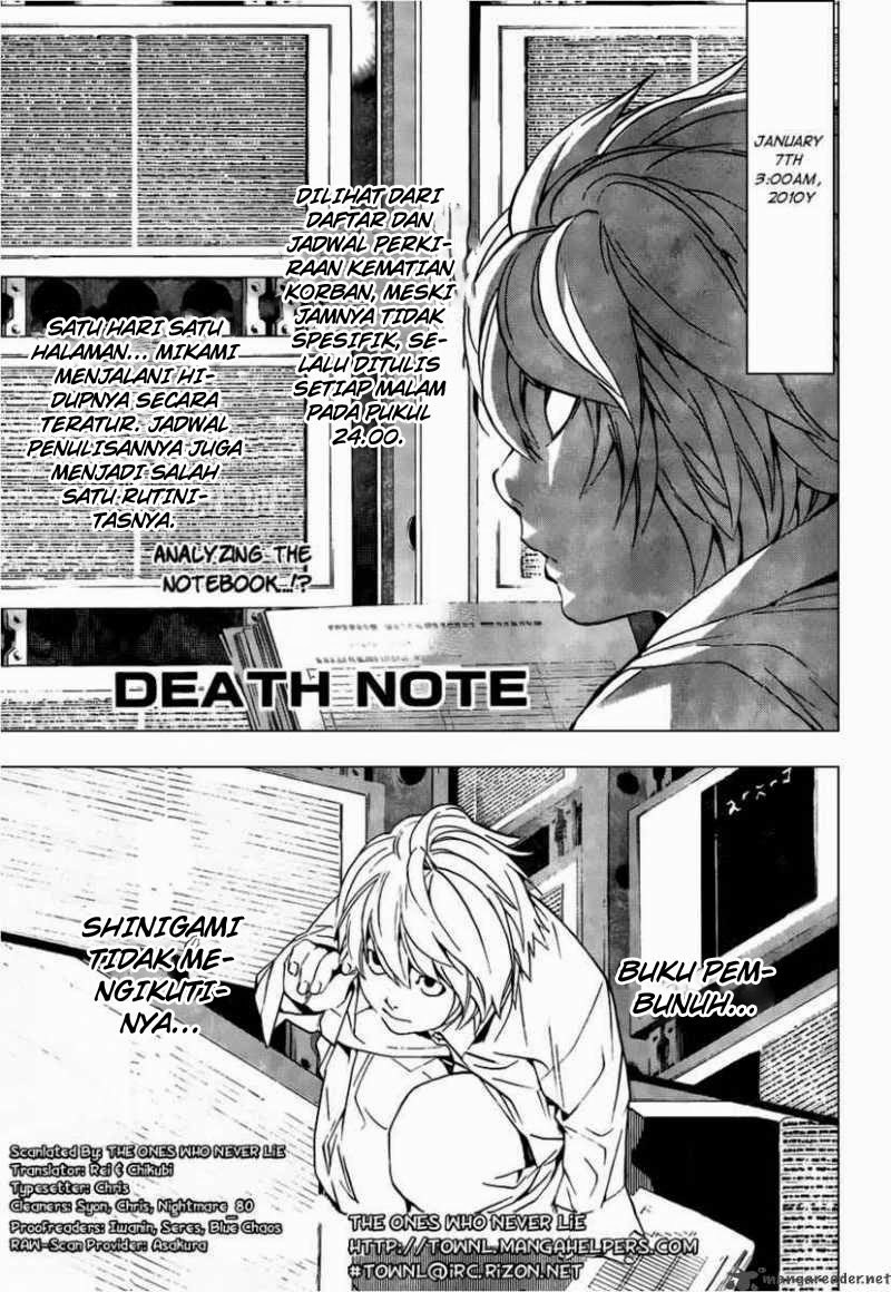 Baca Manga Death note Chapter 97 Gambar 2