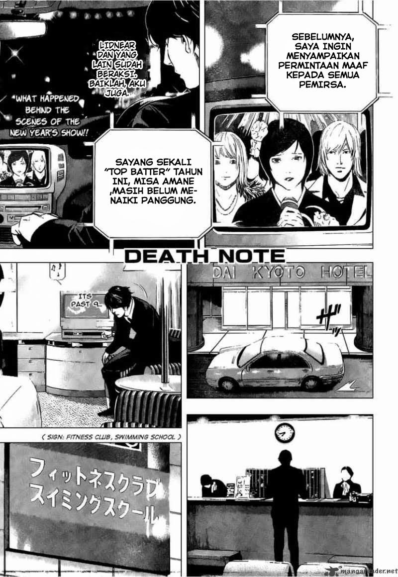 Baca Manga Death note Chapter 96 Gambar 2