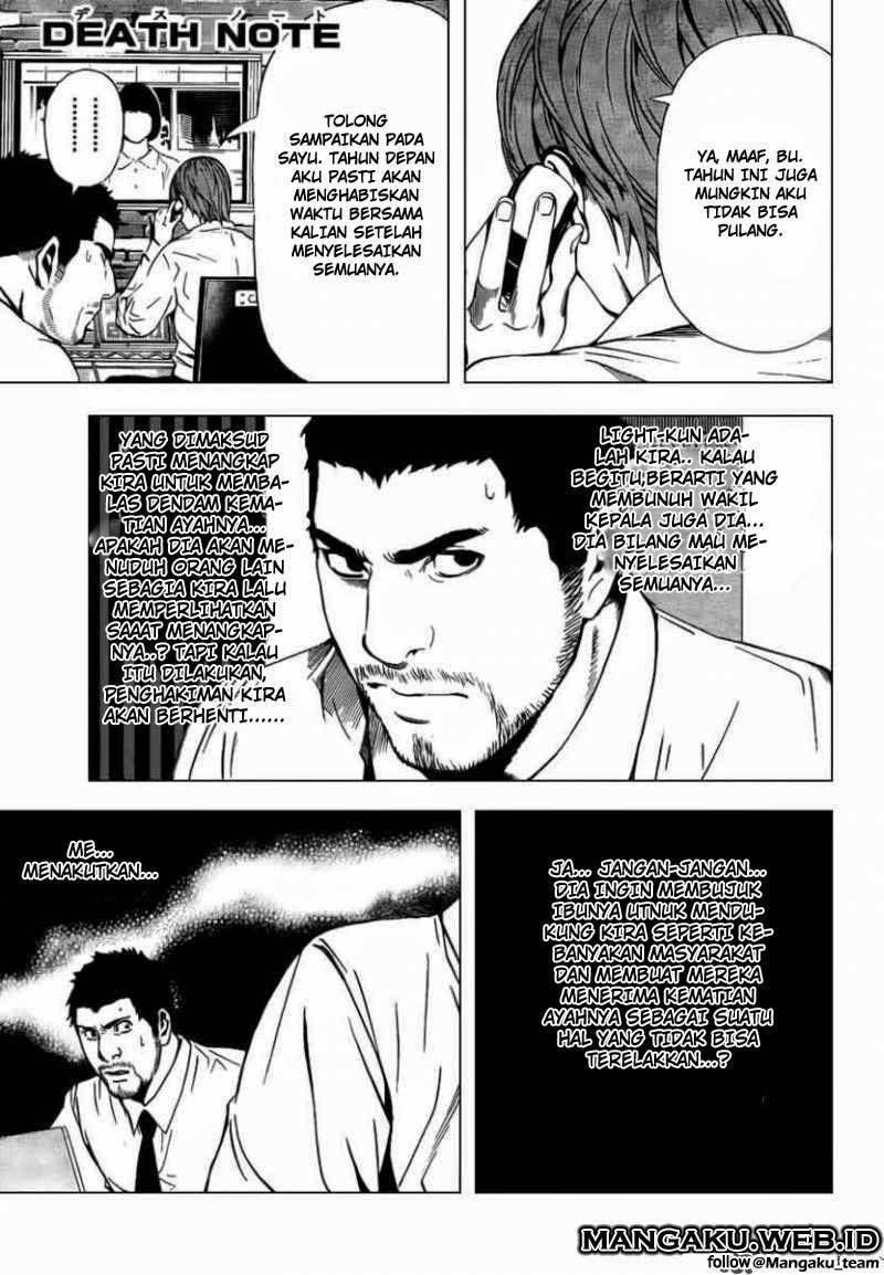 Baca Manga Death note Chapter 95 Gambar 2
