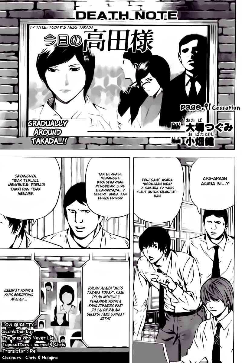 Baca Manga Death note Chapter 91 Gambar 2