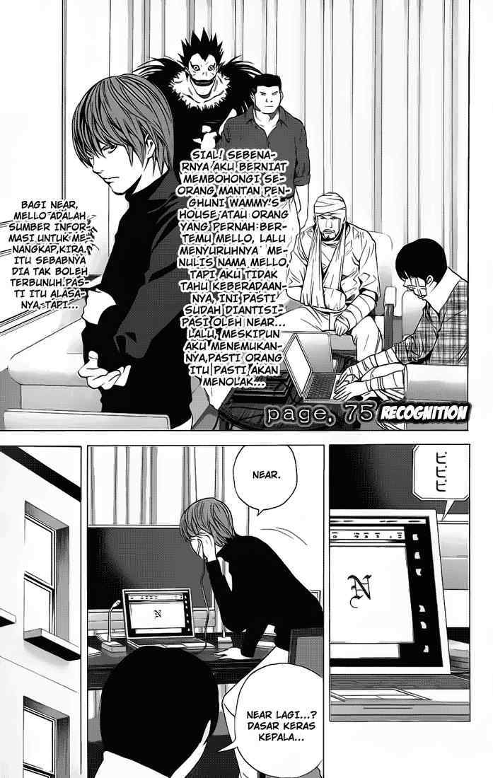 Baca Manga Death note Chapter 75 Gambar 2