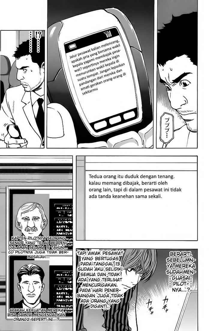 Death note Chapter 64 Gambar 6