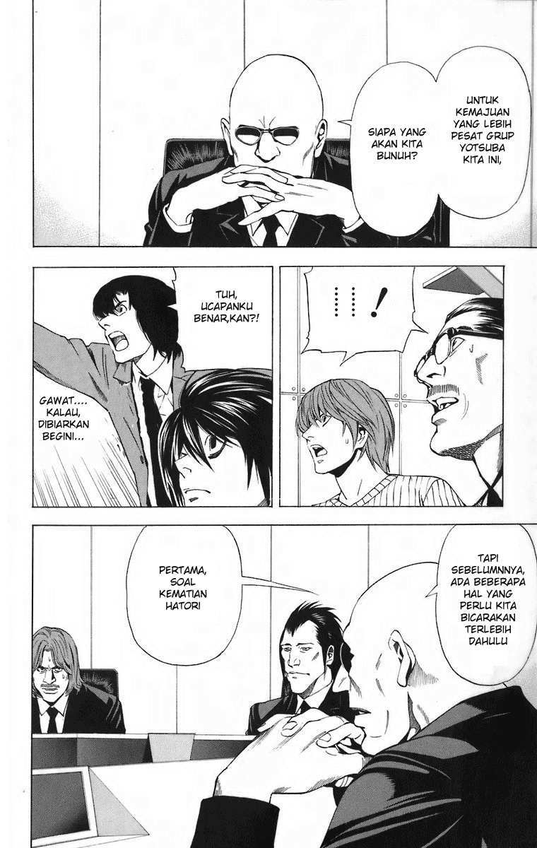Baca Manga Death note Chapter 44 Gambar 2