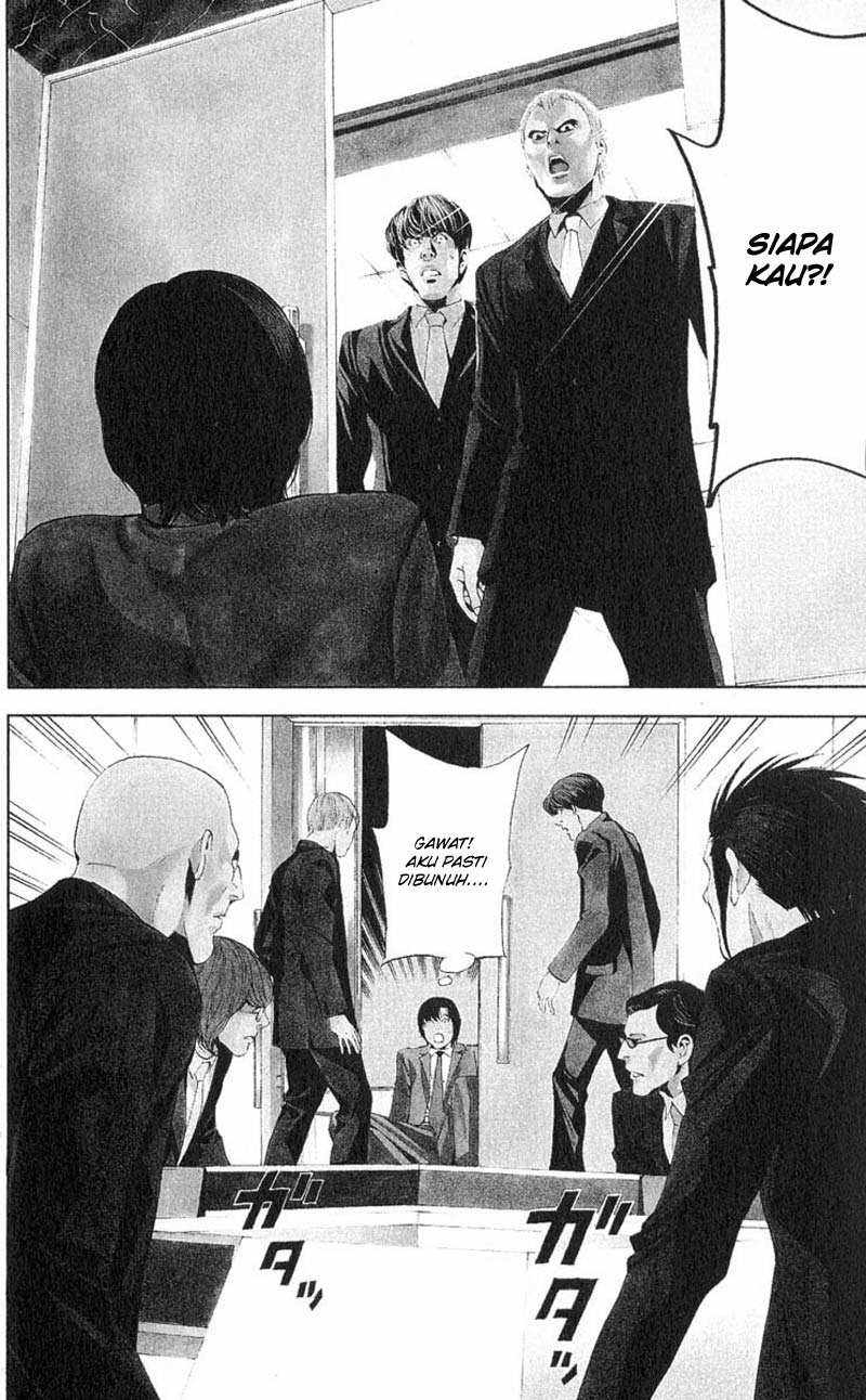 Baca Manga Death note Chapter 42 Gambar 2