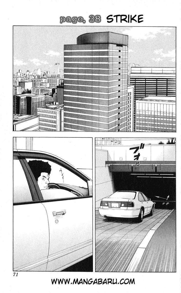 Komik Death note - Chapter 38