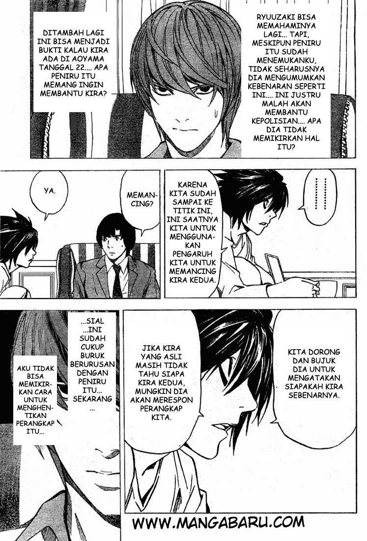 Death note Chapter 29 Gambar 5