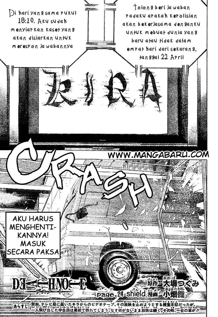 Baca Manga Death note Chapter 24 Gambar 2