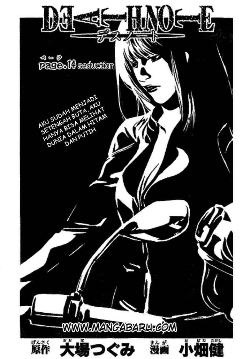 Baca Manga Death note Chapter 14 Gambar 2