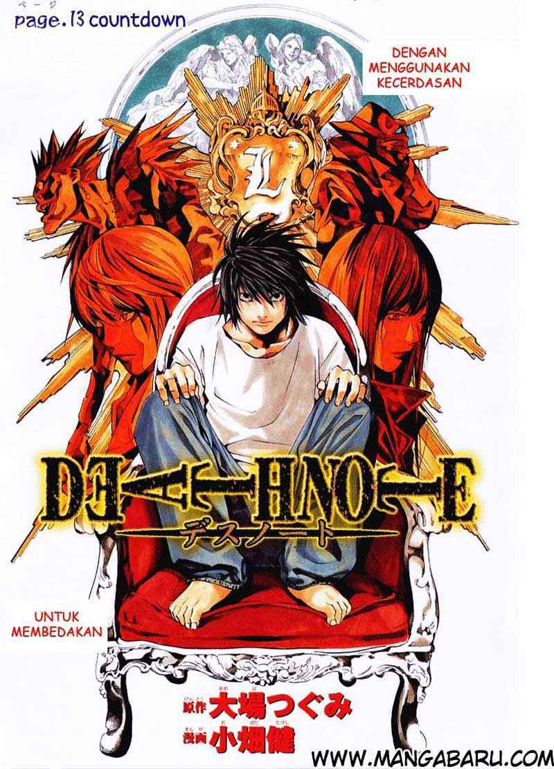 Baca Manga Death note Chapter 13 Gambar 2