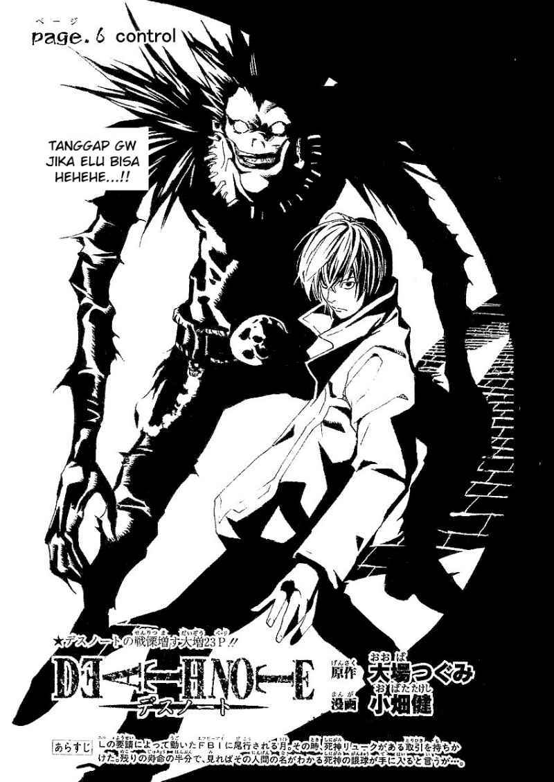 Baca Manga Death note Chapter 06 Gambar 2