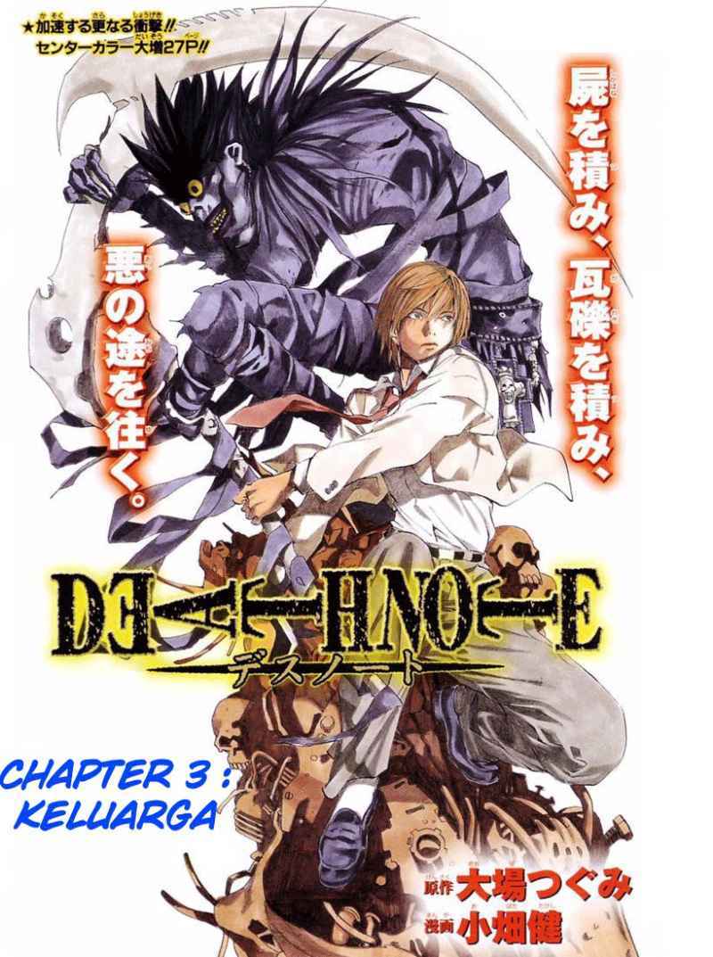 Komik Death note - Chapter 03