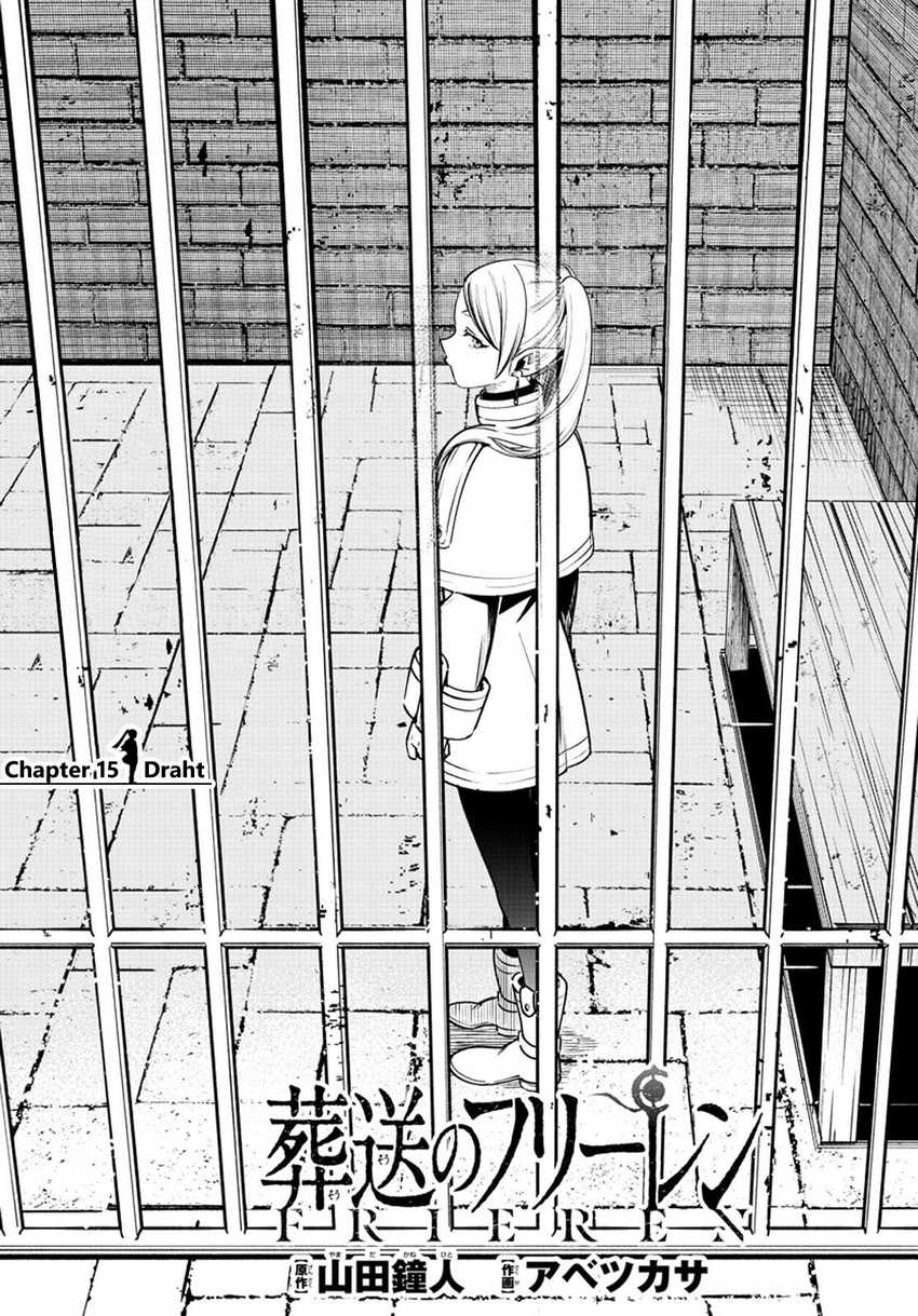 Komik Sousou no Frieren - Chapter 15