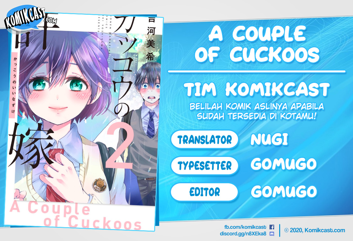 Komik The Cuckoo’s Fiancee - Chapter 29