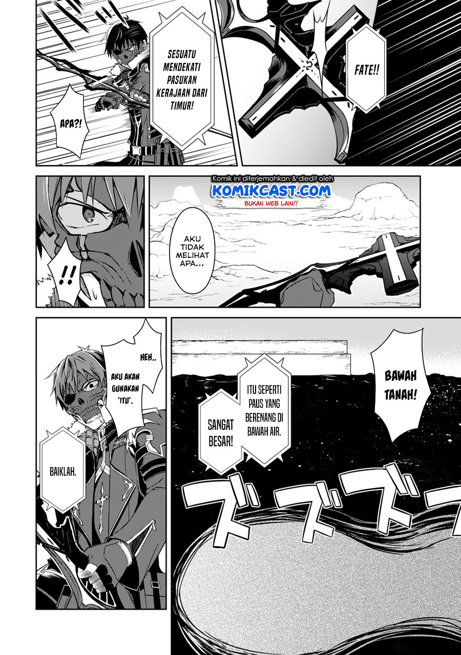 Berserk of Gluttony Chapter 27 Gambar 7