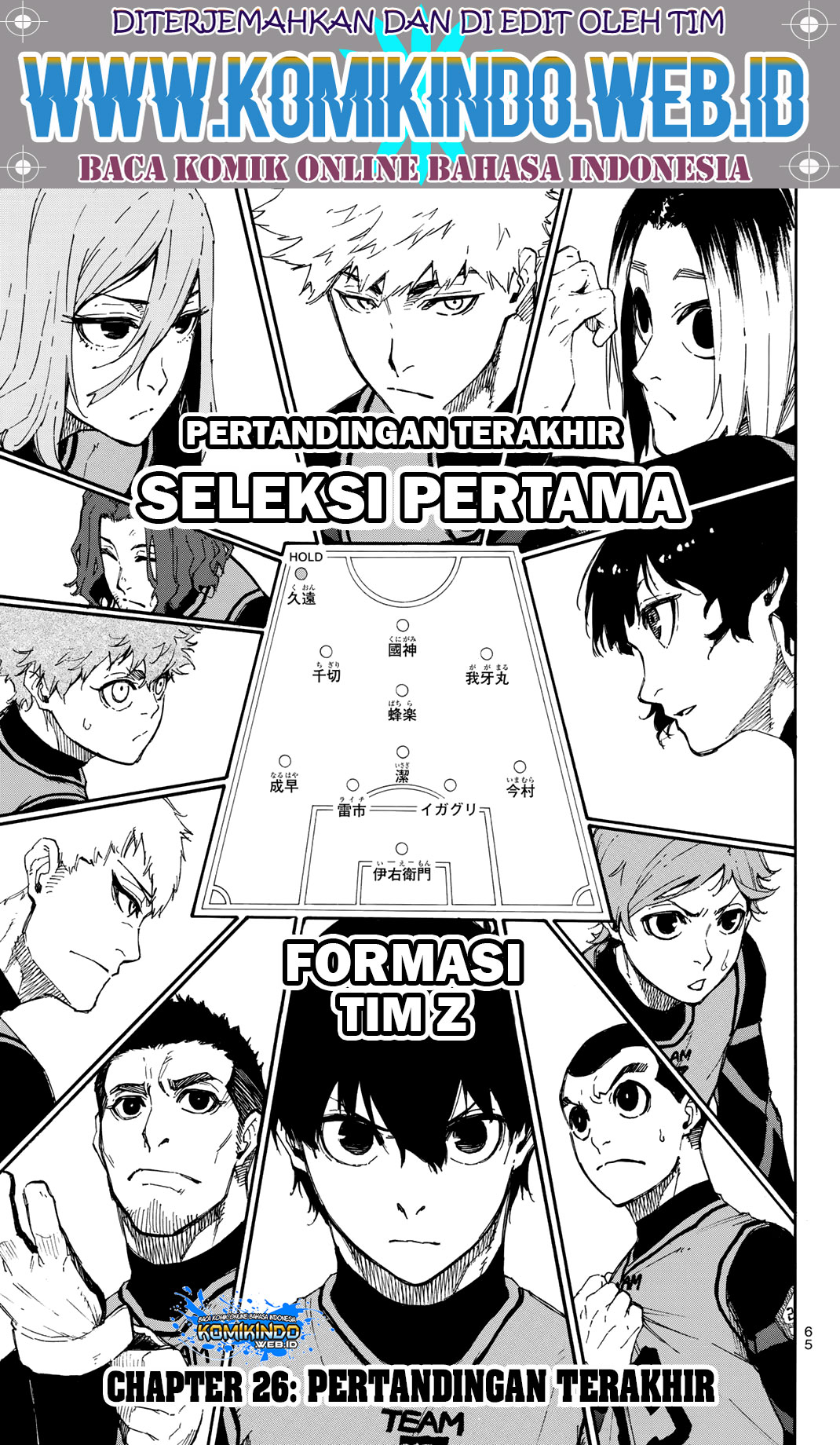 Baca Manga Blue Lock Chapter 26 Gambar 2