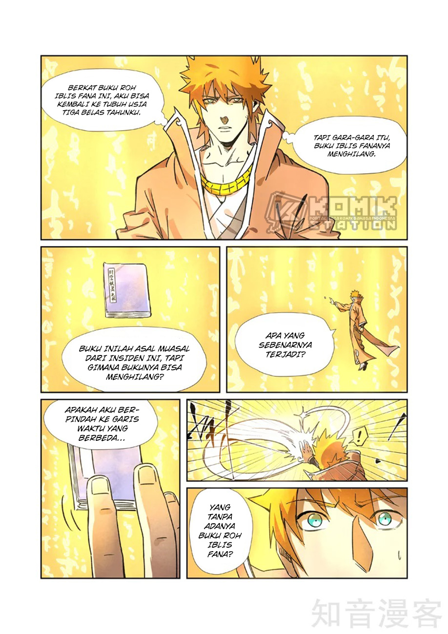 Baca Manhua Tales of Demons and Gods Chapter 290.5 Gambar 2