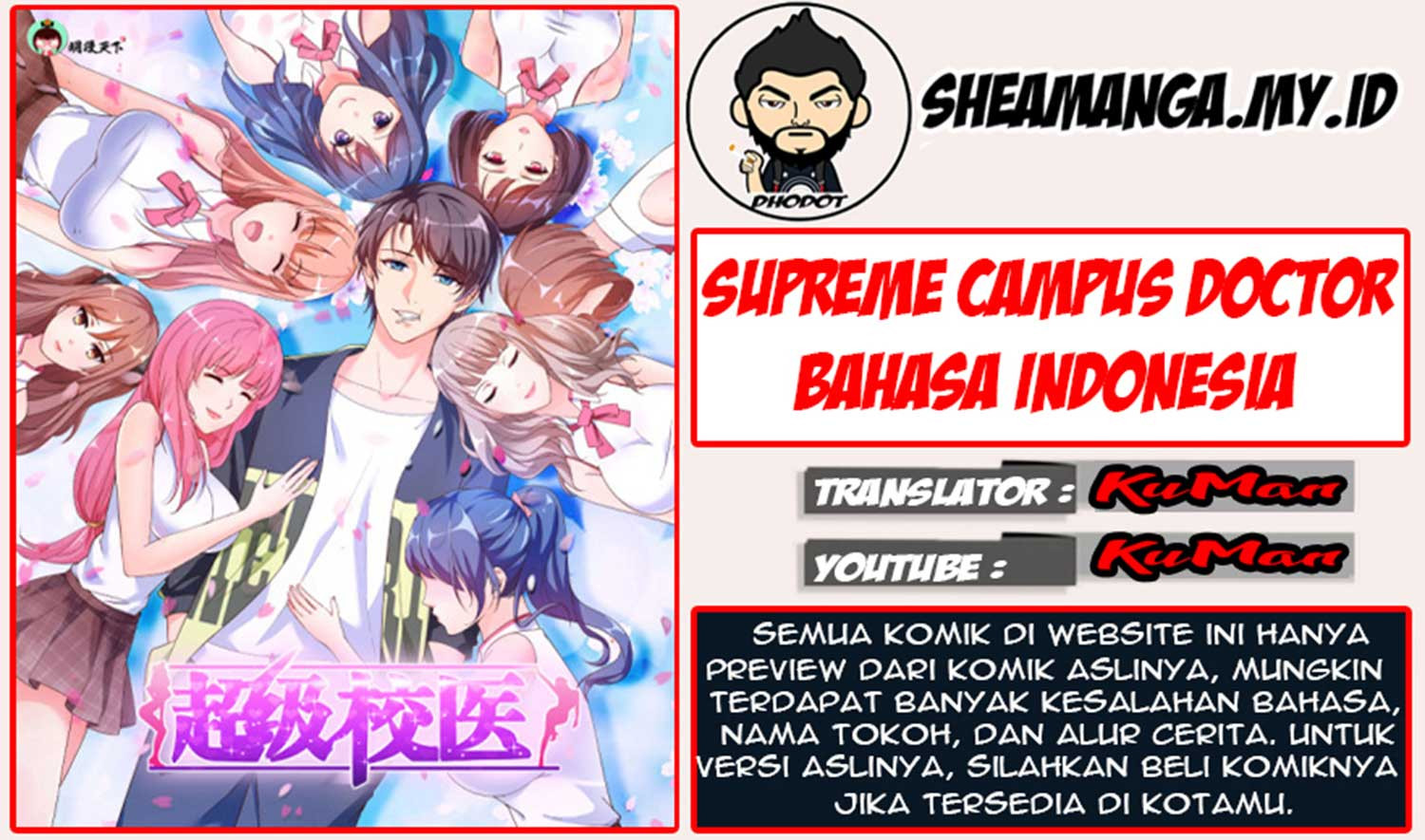 Komik Super School Doctor - Chapter 56