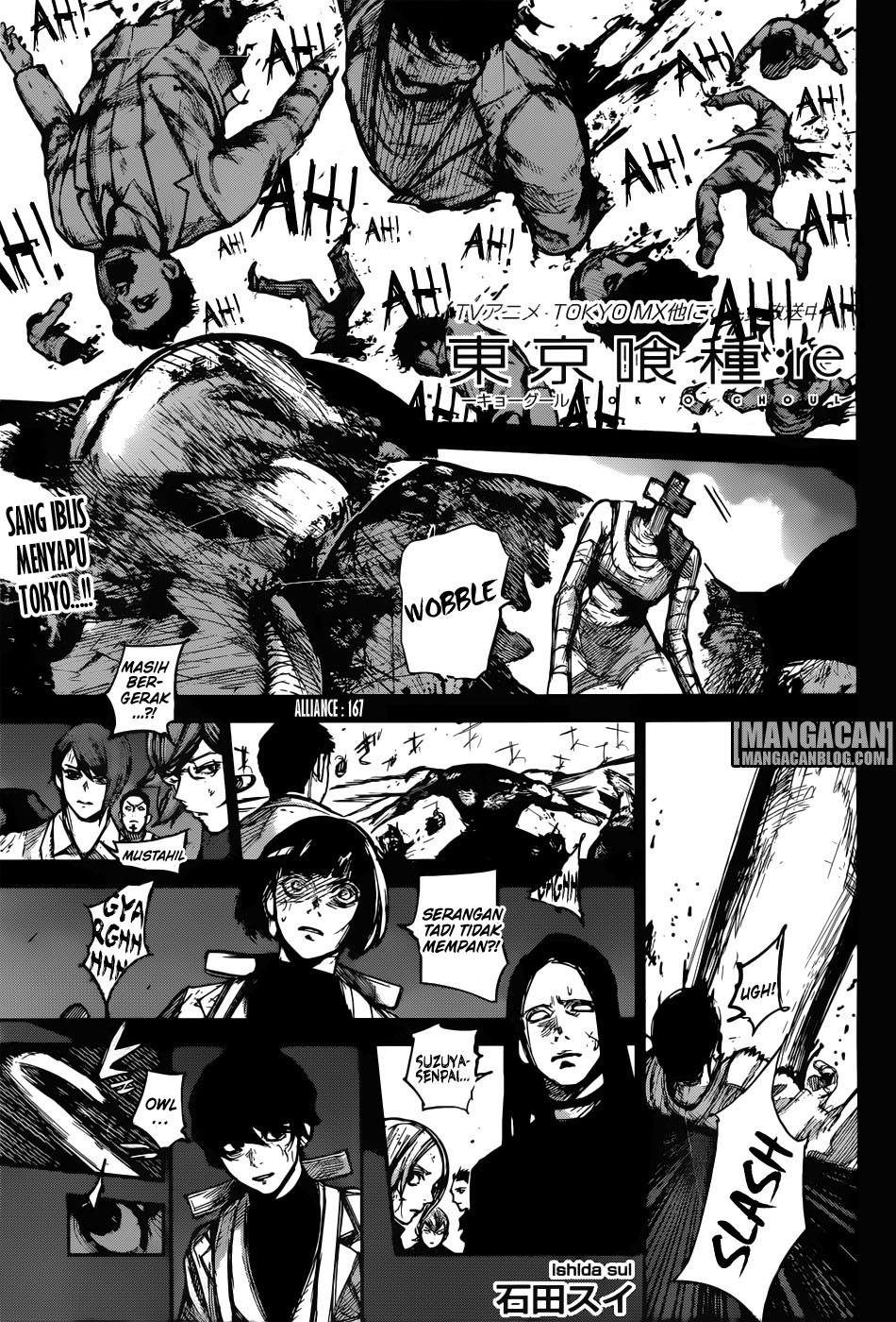 Komik Tokyo Ghoul:re - Chapter 167